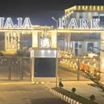 Ojaja Park 